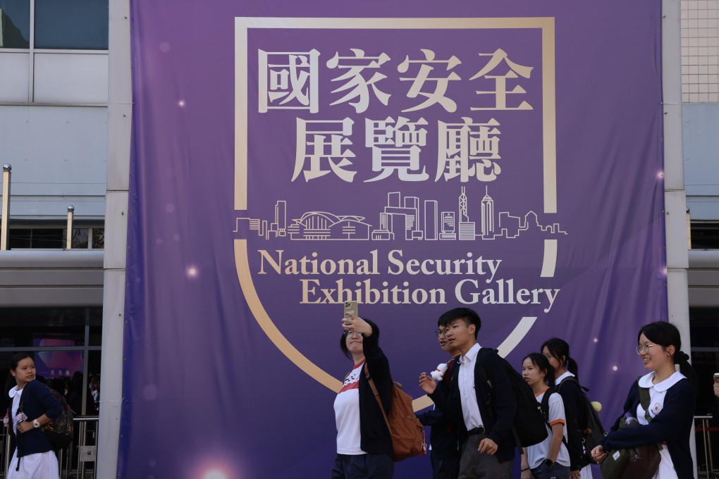 A national security exhibition banner hangs outside the Museum of History in Tsim Sha Tsui. Photo: Jelly Tse