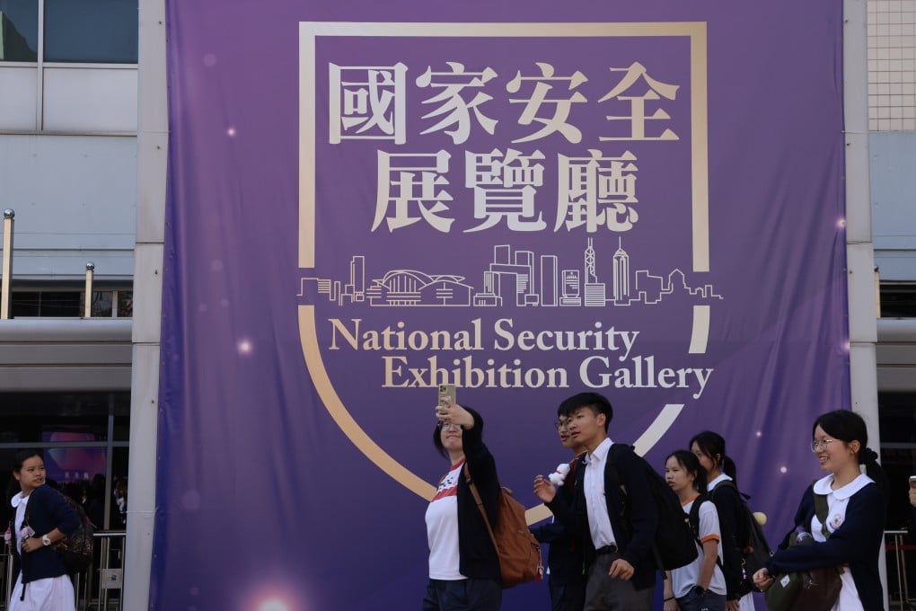 A national security exhibition banner hangs outside the Museum of History in Tsim Sha Tsui. Photo: Jelly Tse