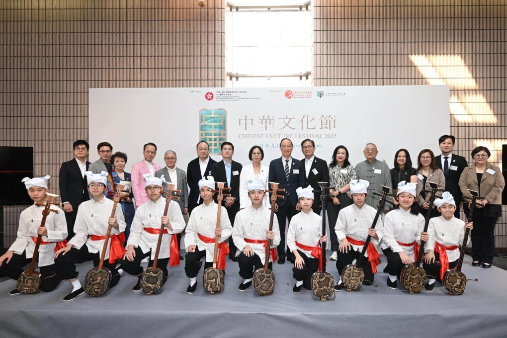 Nine young Hong Kong musicians played new versions of the sanxian, an ancient three-stringed Chinese instrument, at a publicity event for the city’s Chinese Culture Festival, which will run from June to September.