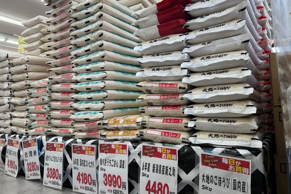 Rice prices in Japan have more than doubled from a year earlier. Photo: Shutterstock
