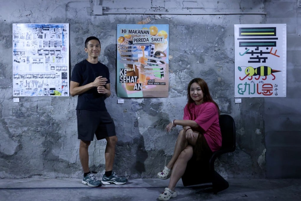 Kenny X Li and Eunice Tsang at the Postapalooza exhibition at Heath in Tsim Sha Tsui, Hong Kong. The pair organised the month-long Postapalooza festival showcasing “the best, worst, most outrageous graphic design from Asia”. Photo: Jonathan Wong
