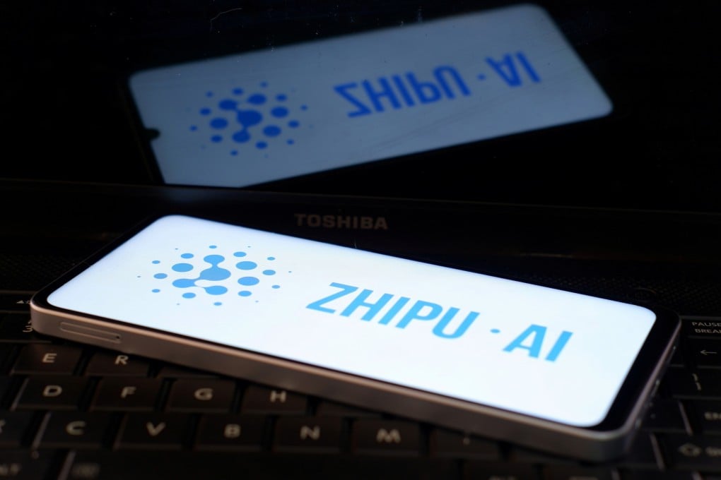 Zhipu AI Memanfaatkan Inisiatif Belt and Road untuk Ekspansi Global AI