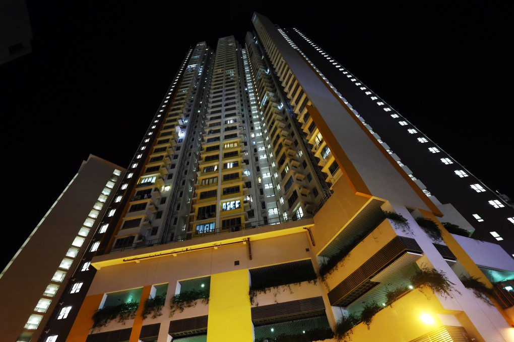 Kwong Kau was listed as the owner of the 291 sq ft subsidised Sheung Man Court flat in Kwai Chung. Photo: Yik Yeung-man