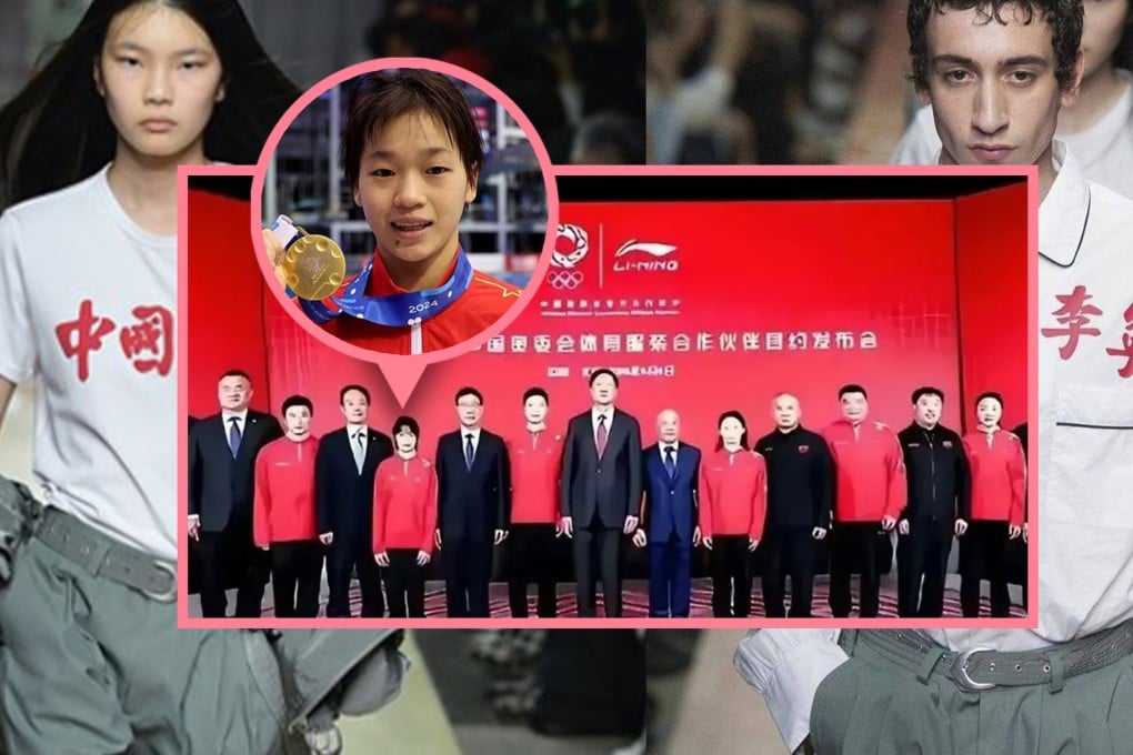 A famous sports brand in China has sparked outrage after the country’s diving queen, Quan Hongchan, was sidelined in an event photo. Photo: SCMP composite/Weibo/Sina/Douyin