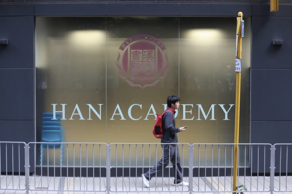 Police have received complaints from 19 parents alleging that the school had failed to refund their debentures, with outstanding claims amounting to HK$21 million. Photo: Jonathan Wong