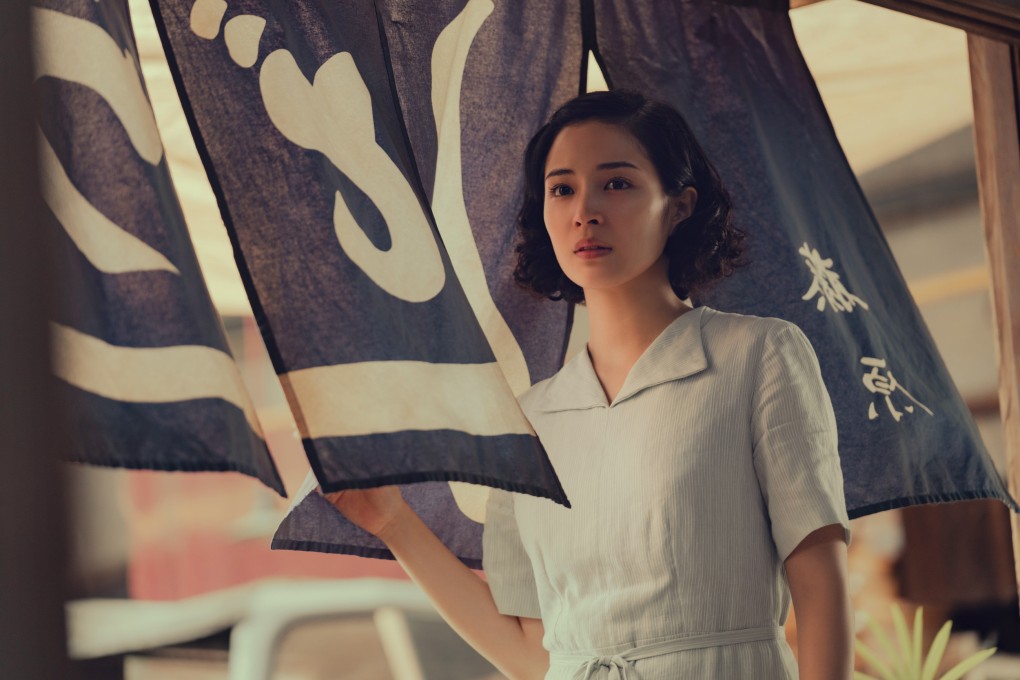 Suzu Hirose as young bride Etsuko in a still from A Pale View of Hills, adapted from a 1982 novel by Kazuo Ishiguro and directed by Kei Ishikawa. Fumi Nikaido, Yoh Yoshida and Camilla Aiko co-star.