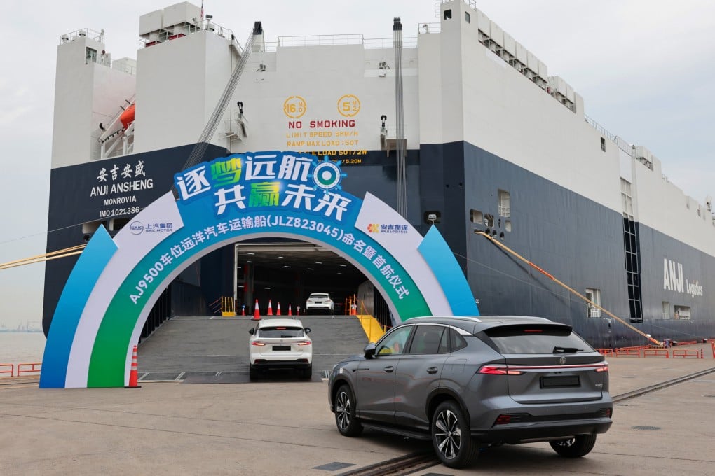 Cars are driven onto the Anji Ansheng in Shanghai on Thursday. Photo: Xinhua