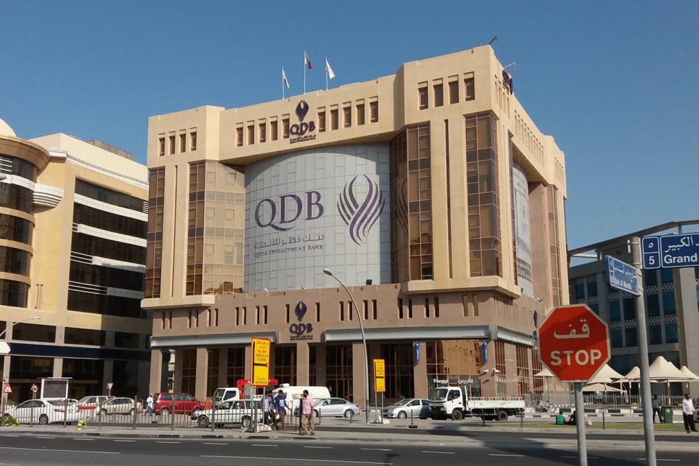 The Qatar Development Bank is  a wholly government-owned body. Photo: Handout