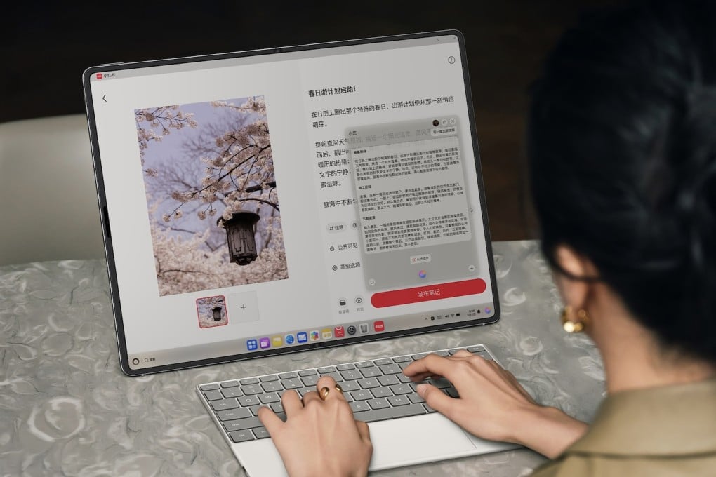 Huawei has launched its first foldable-screen laptop running its self-developed HarmonyOS operating system. Photo: Huawei Technologies
