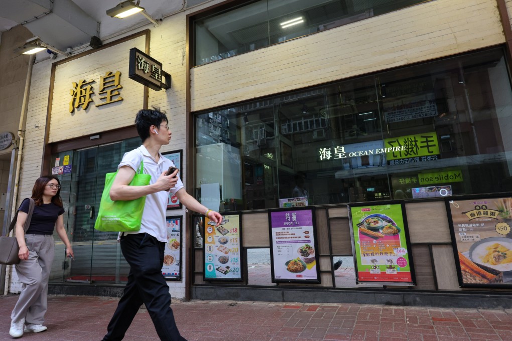 A branch of congee chain Ocean Empire on Johnston Road in Wan Chai. The company has closed down amid worsening operating and financial conditions. Photo: Jelly Tse
