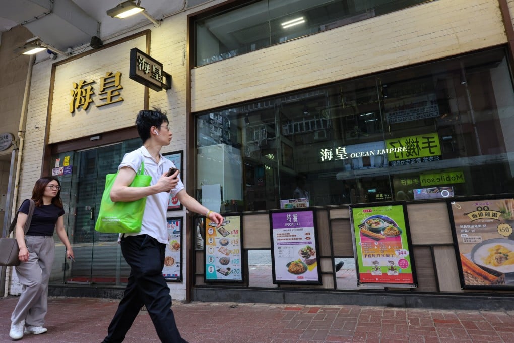 A branch of congee chain Ocean Empire on Johnston Road in Wan Chai. The company has closed down amid worsening operating and financial conditions. Photo: Jelly Tse