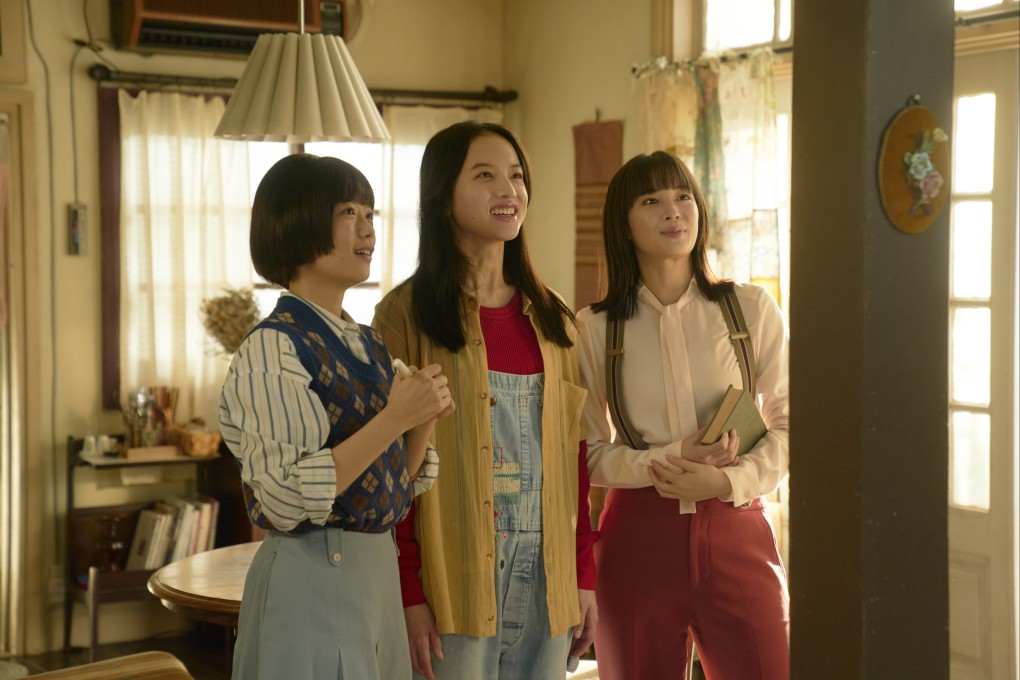 (From left) Hana Sugisaki as Yuuka, Kaya Kiyohara as Sakura and Suzu Hirose as Misaki in a still from Unreachable.