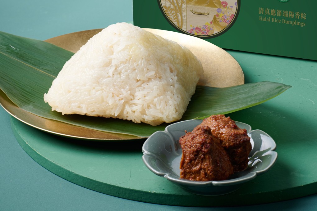 The beef rendang sticky rice dumplings at Hong Kong’s Kowloon Shangri-la are inspired by Southeast Asian ingredients. Photo: Kowloon Shangri-la
