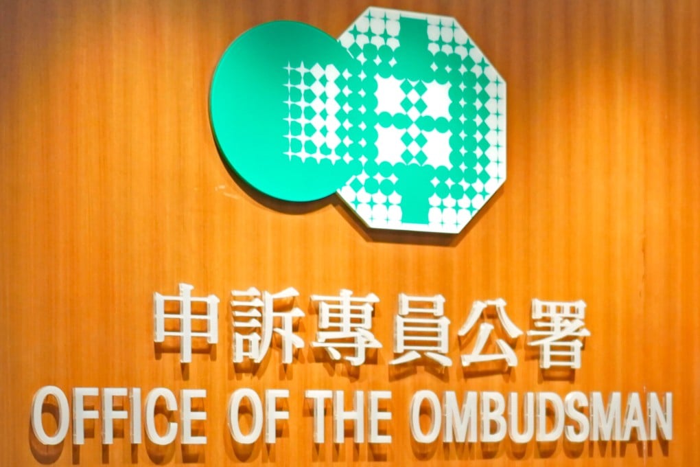 The Office of the Ombudsman had earlier removed investigation reports and content it deemed “no longer reflecting the current situation” and only retained records from the past three years. Photo: Handout