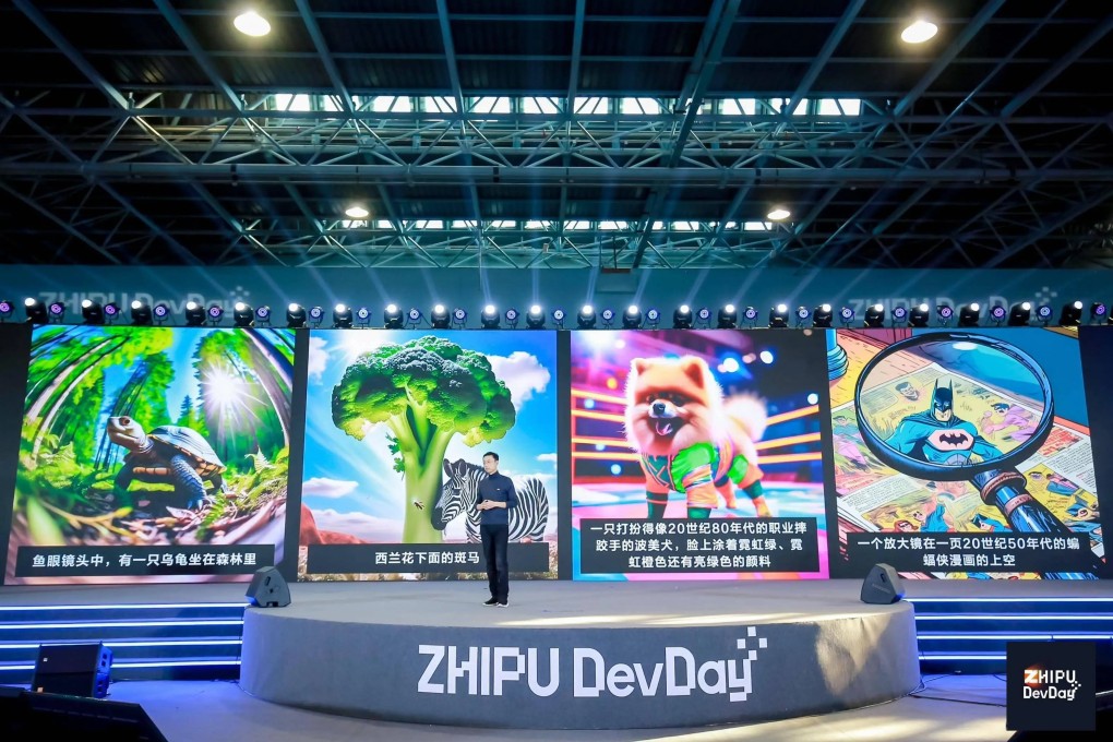 Zhipu AI CEO Zhang Peng speaks on stage during the company’s developers’ day in Beijing in January 2024. Photo: Sohu/AGI元年