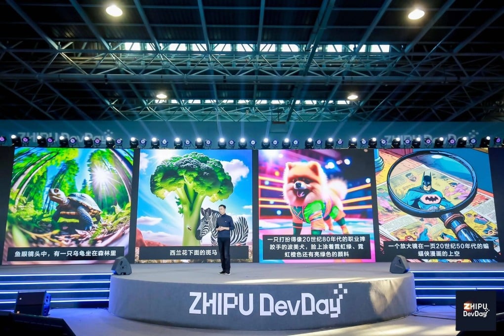 Zhipu AI CEO Zhang Peng speaks on stage during the company’s developers’ day in Beijing in January 2024. Photo: Sohu/AGI元年