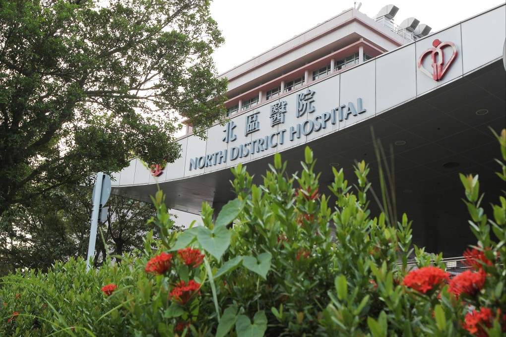 The alleged indecent assault took place in a ward at North District Hospital in Sheung Shui on Tuesday. Photo: Roy Issa