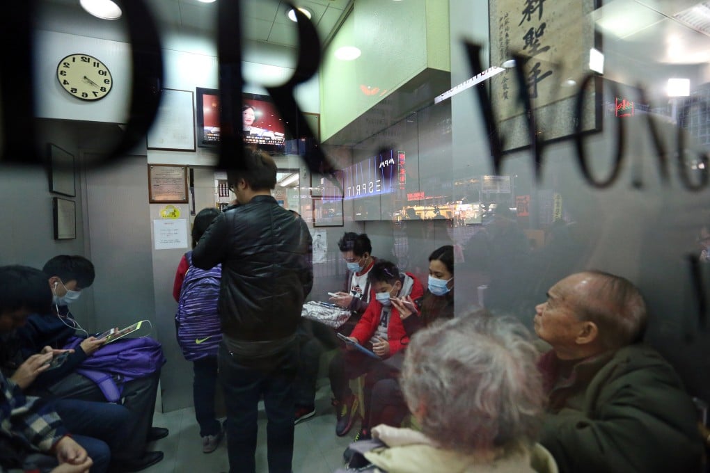 The changes are part of the Private Healthcare Facilities Ordinance, which was passed in 2018 but enacted in phases, starting with hospitals in 2019 and day procedure centres in 2020. Photo: SCMP