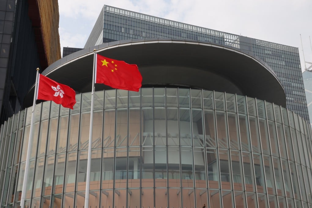 A view of Hong Kong’s Legislative Council Complex at Tamar in Admiralty on March 8, 2024. Photo: Jelly Tse
