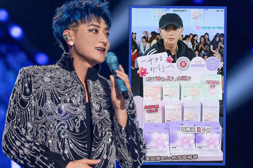 A Chinese pop idol live streamed sales of his own sanitary pad brand and  earned US$3 million in half an hour doing so. Photo: SCMP composite/Douyin/Weibo