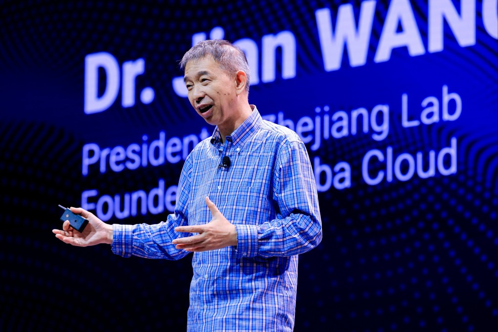 Wang Jian, director of Zhejiang Lab and founder of Alibaba Cloud, speaks at the opening ceremony of Beyond Expo 2025 in Macau. Photo: Handout