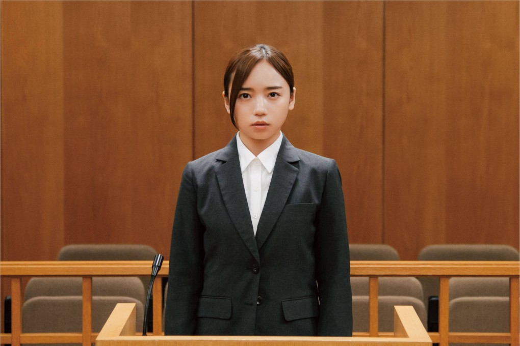 Kyoko Saito as J-pop star Mai in a still from Love on Trial (category TBC), directed by Koji Fukada. Yuki Kura co-stars.