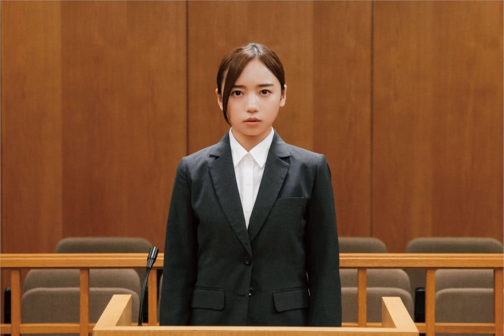 Kyoko Saito as J-pop star Mai in a still from Love on Trial (category TBC), directed by Koji Fukada. Yuki Kura co-stars.