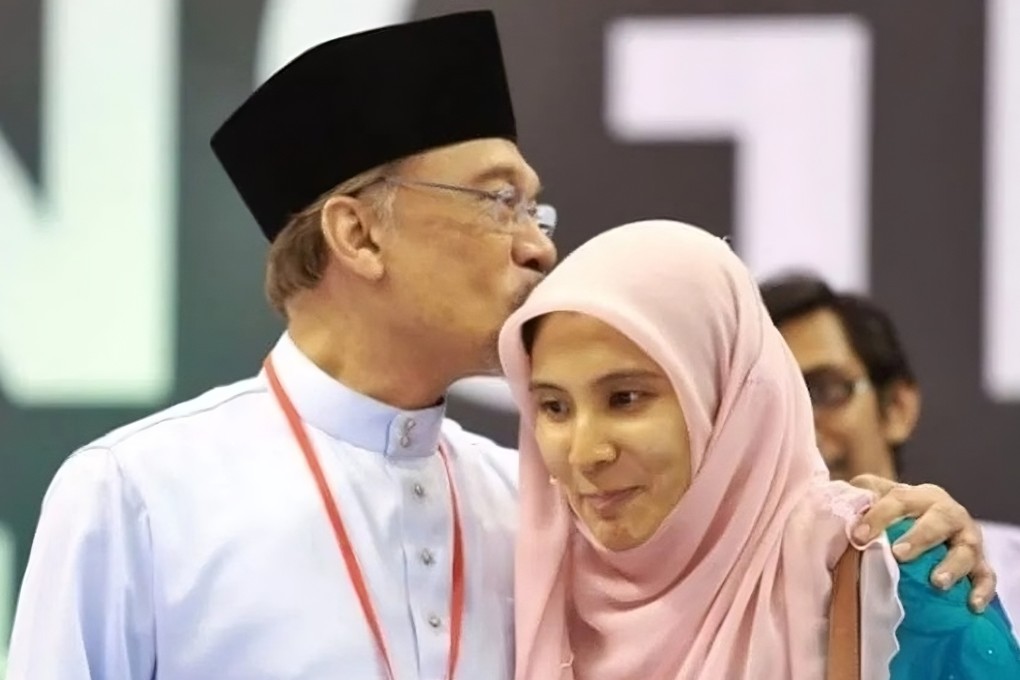 Anwar Ibrahim with his daughter Nurul Izzah. Photo: Instagram/n_izzah