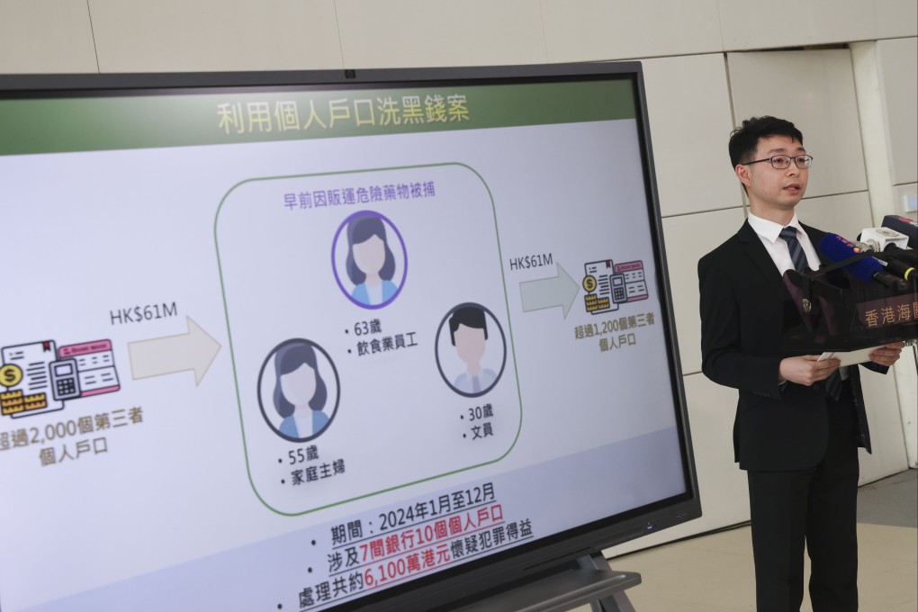 Initial investigations show that the trio did not know each other, officials have said. Photo: Jelly Tse