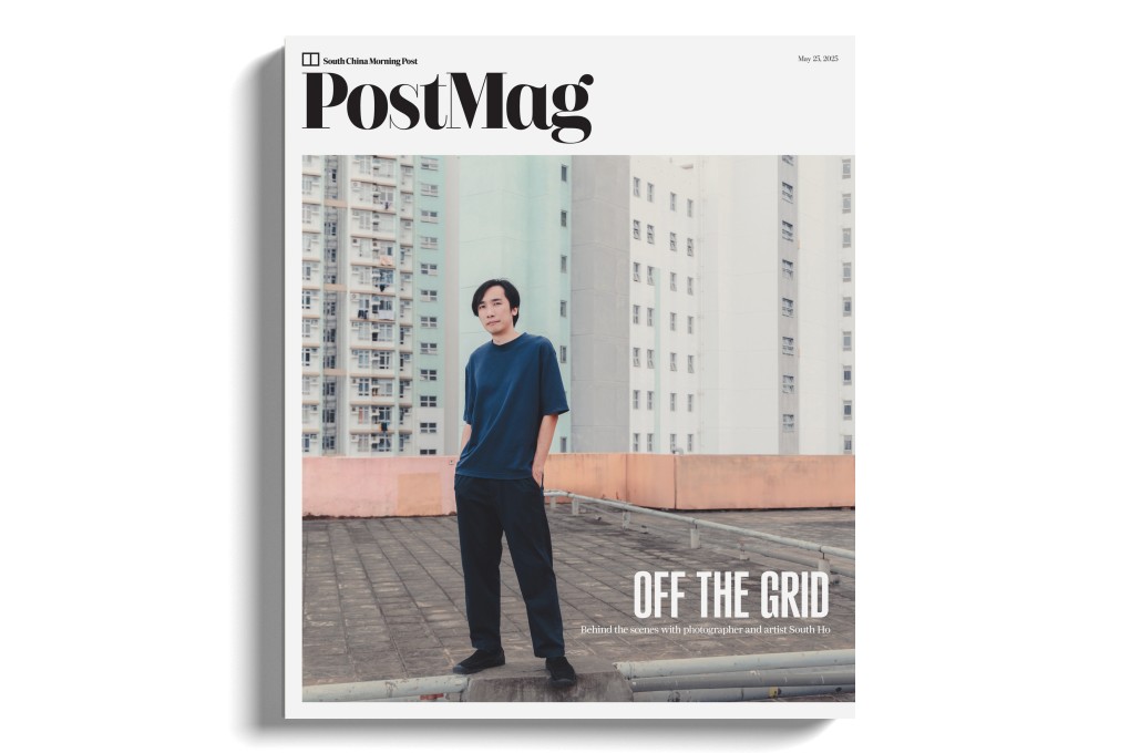 Artist South Ho Siu-nam, photographed on the rooftop of his studio in Fo Tan, Hong Kong. Photo: Jocelyn Tam