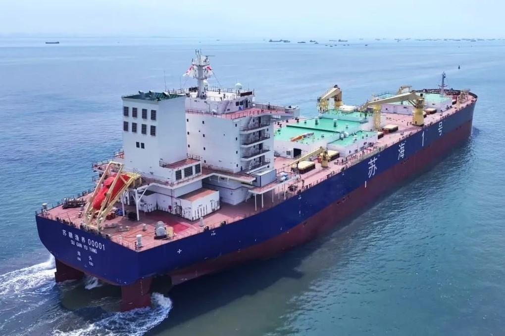 Dedicated to farming salmon, China’s Su Hai No 1 vessel (pictured) is expected to be deployed this autumn in the disputed Yellow Sea. Photo: Jiangsu Lianshen Marine Technology