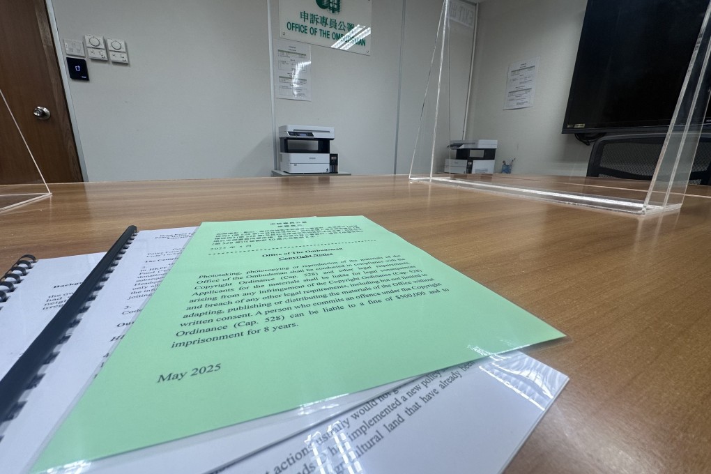 The office’s recent removal of all investigation reports published before April 2023 from its website has drawn criticism from lawmakers and scholars. Photo: Natalie Wong
