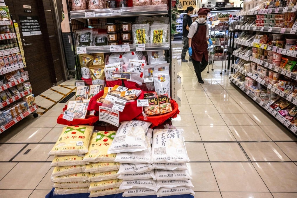 Bags of rice for sale at a supermarket in Tokyo. Rice prices rocketed an eye-watering 98.4 per cent year-on-year in April, slightly more than the previous month’s increase. Photo: AFP