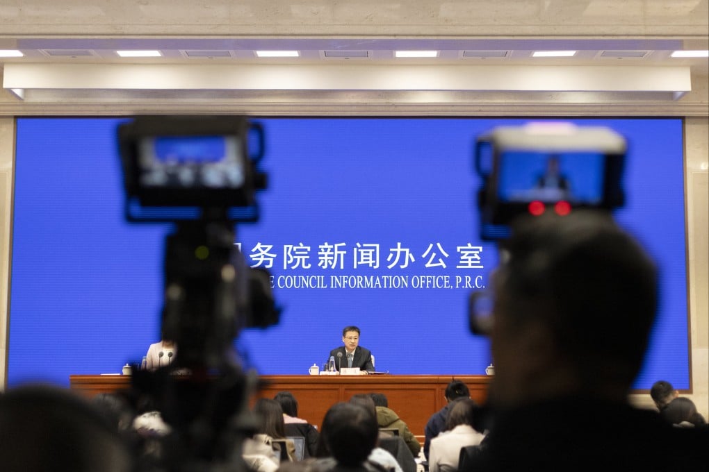 Kang Yi, Commissioner of the National Bureau of Statistics, speaks during a press conference in Beijing, China on January 17, 2025. Photo: EPA-EFE