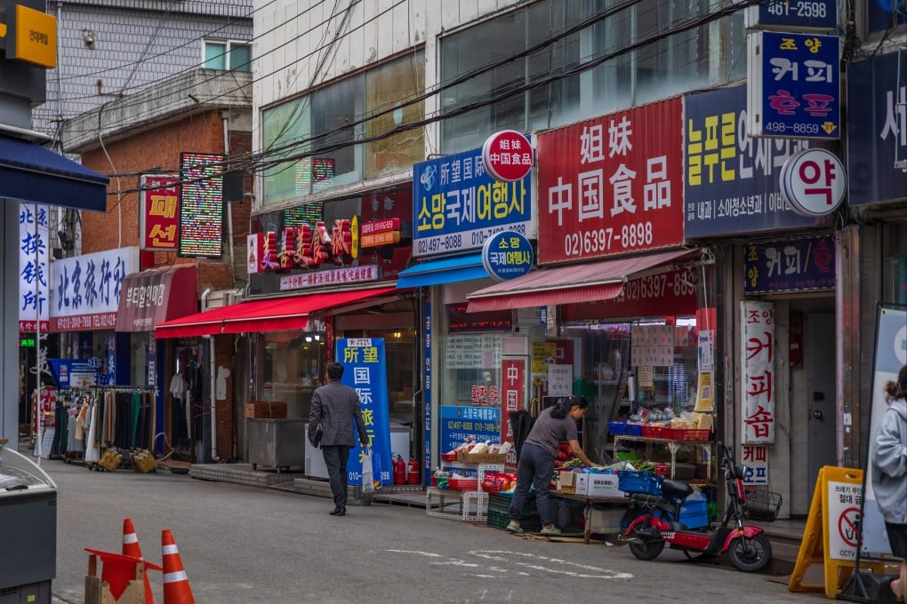 The streets of Jayang-dong, a neighbourhood in Seoul, South Korea, dubbed “Little China”. Photo: Kim Jung-yeop
