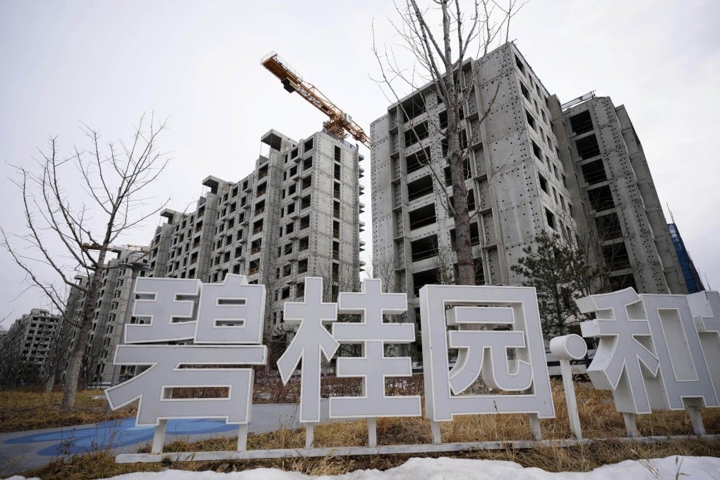 A Hong Kong court adjourned a liquidation petition hearing against indebted Chinese developer Country Garden Holdings for four months after the company unveiled a restructuring proposal in January. Photo: Kyodo