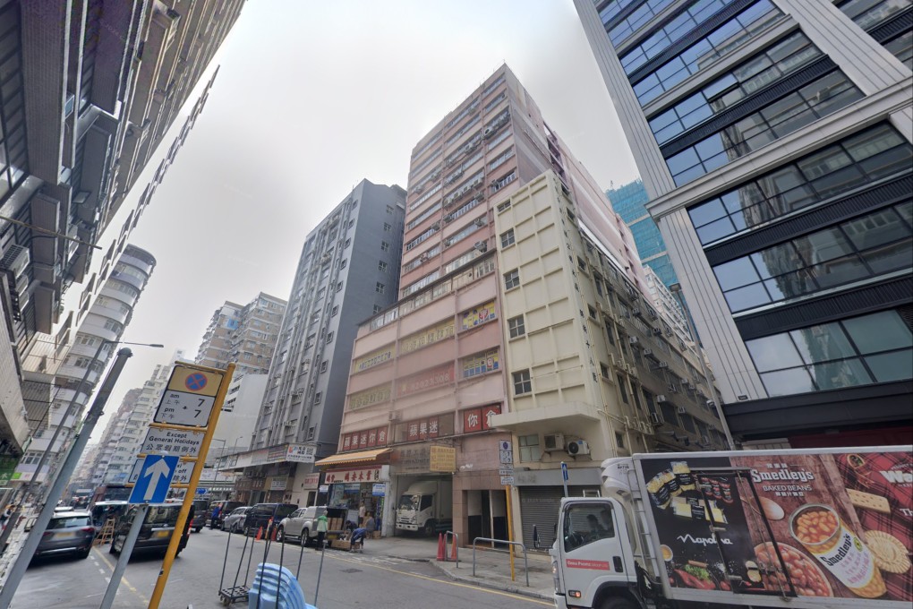 Colliers is the sole agent for a five-storey building at 18 Bute Street in Mong Kok. Photo: Google Maps