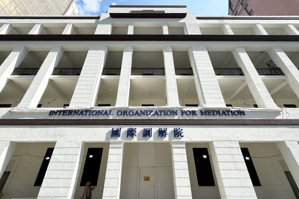 The International Organisation for Mediation will be located in the Old Wan Chai Police Station. Photo: Stanley Shin