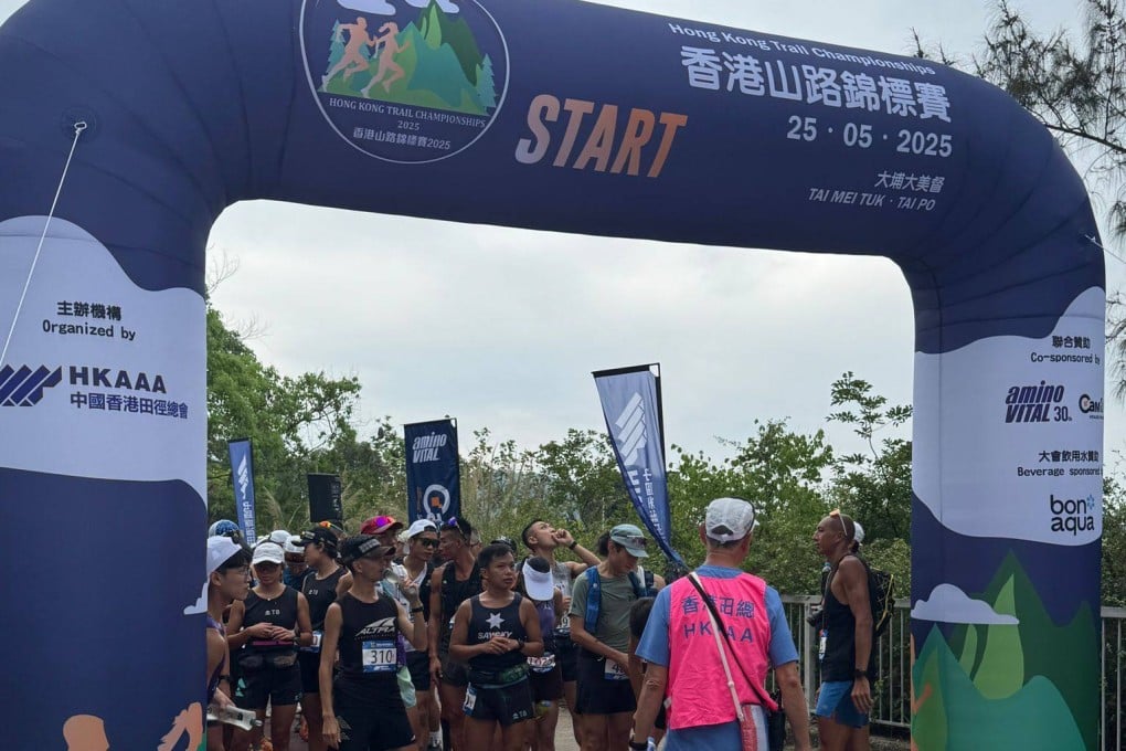 Runners wait at the start of the Hong Kong Trail Championships race. Photo: Handout