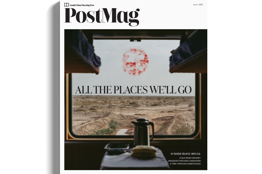 Our print cover this week features a photo taken during an 18-hour train journey through the Taklamakan Desert in Xinjiang, China, on the old Silk Road. Photo: Christopher Wilton-Steer