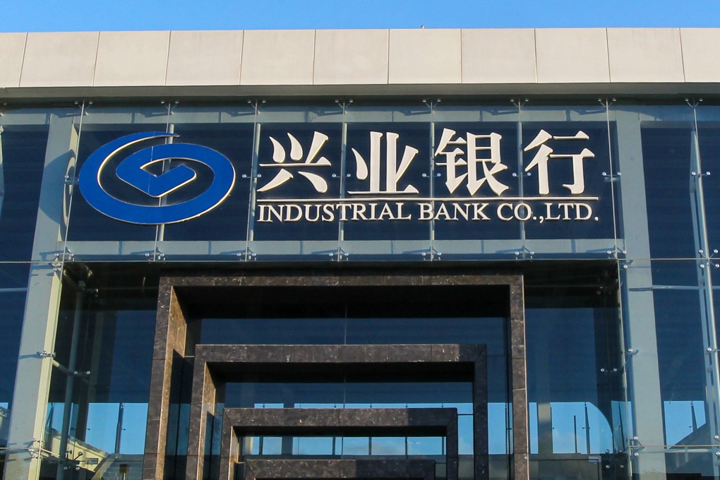 Industrial Bank, a regional lender from Fujian province, is in hot water after offering to help rich clients secure prestigious internships for their children if they placed seven-figure deposits with the bank. Photo: K. Y. Cheng