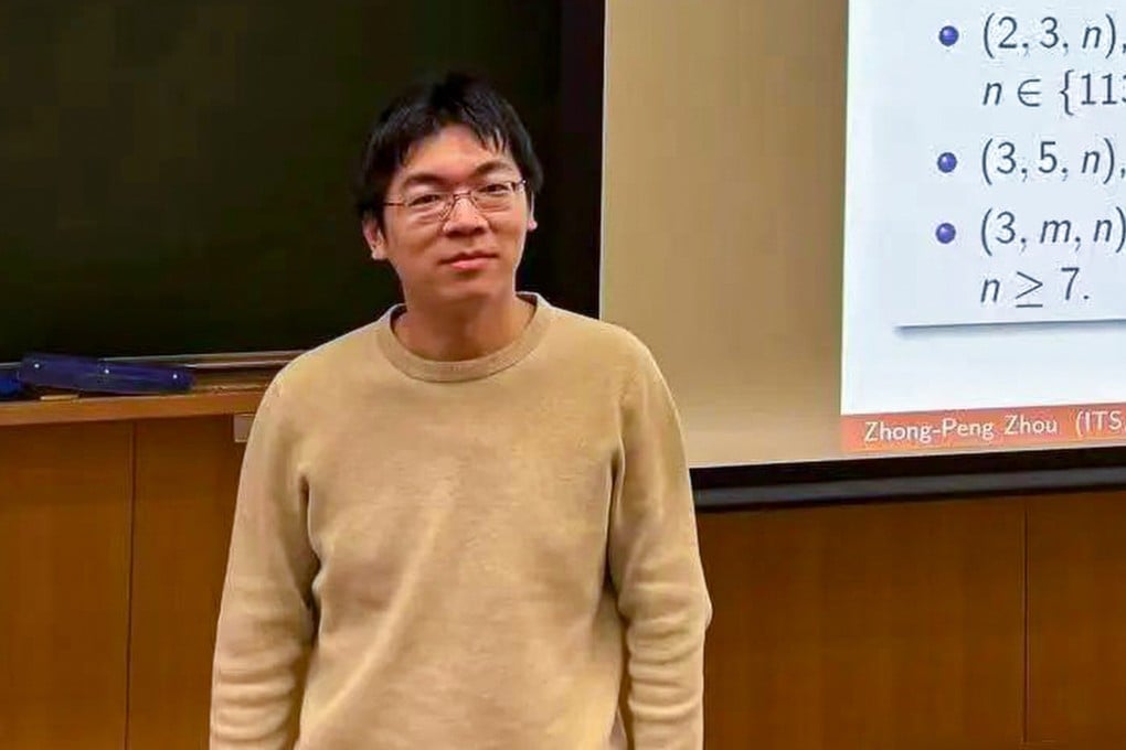 Zhou Zhongpeng, a 28-year-old Peking University (PKU) doctoral dropout turned tech worker, has deciphered one of mathematics’ most cryptic frontiers — Shinichi Mochizuki’s Inter-universal Teichmüller Theory (IUT). Photo: handout