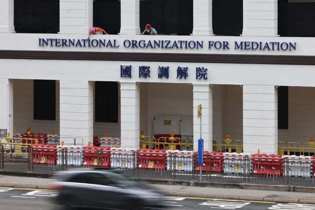 The International Organisation for Mediation’s headquarters, currently under renovation at the site of the old Wan Chai Police Station. Photo: Dickson Lee