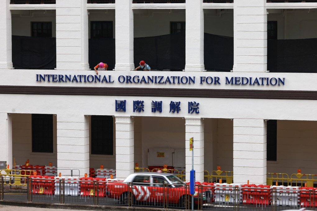 The International Organization for Mediation headquarters in Hong Kong’s Wan Chai district, on May 30. Photo: Dickson Lee