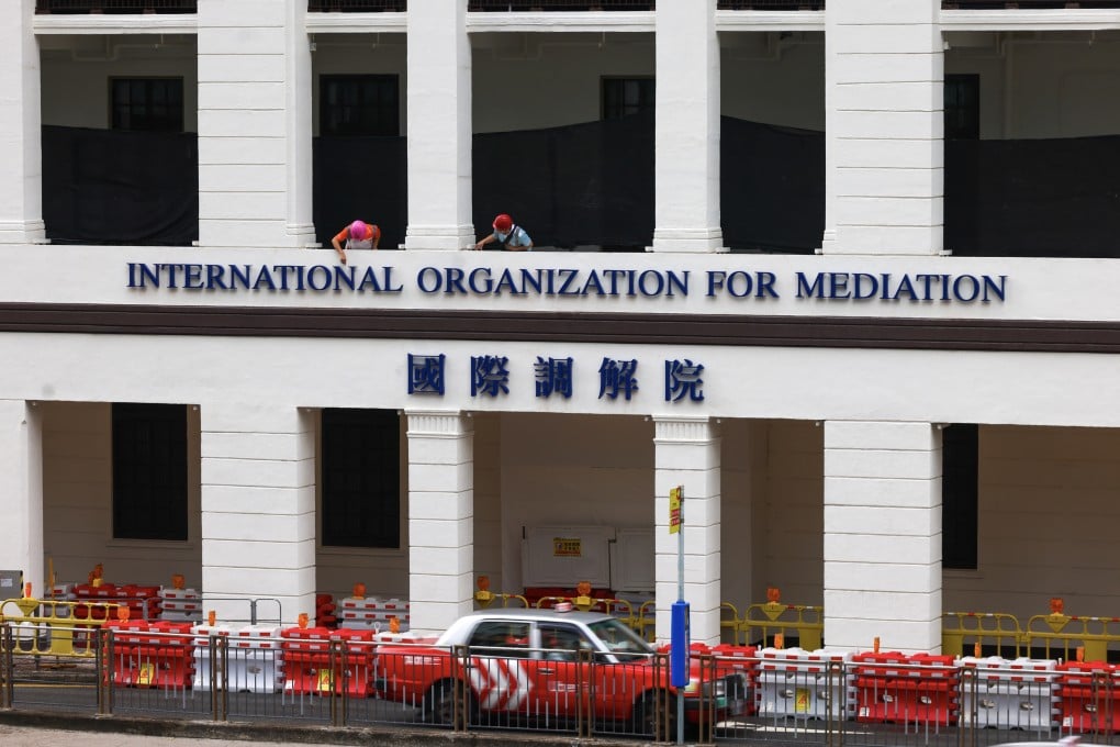 The International Organization for Mediation headquarters in Hong Kong’s Wan Chai district, on May 30. Photo: Dickson Lee
