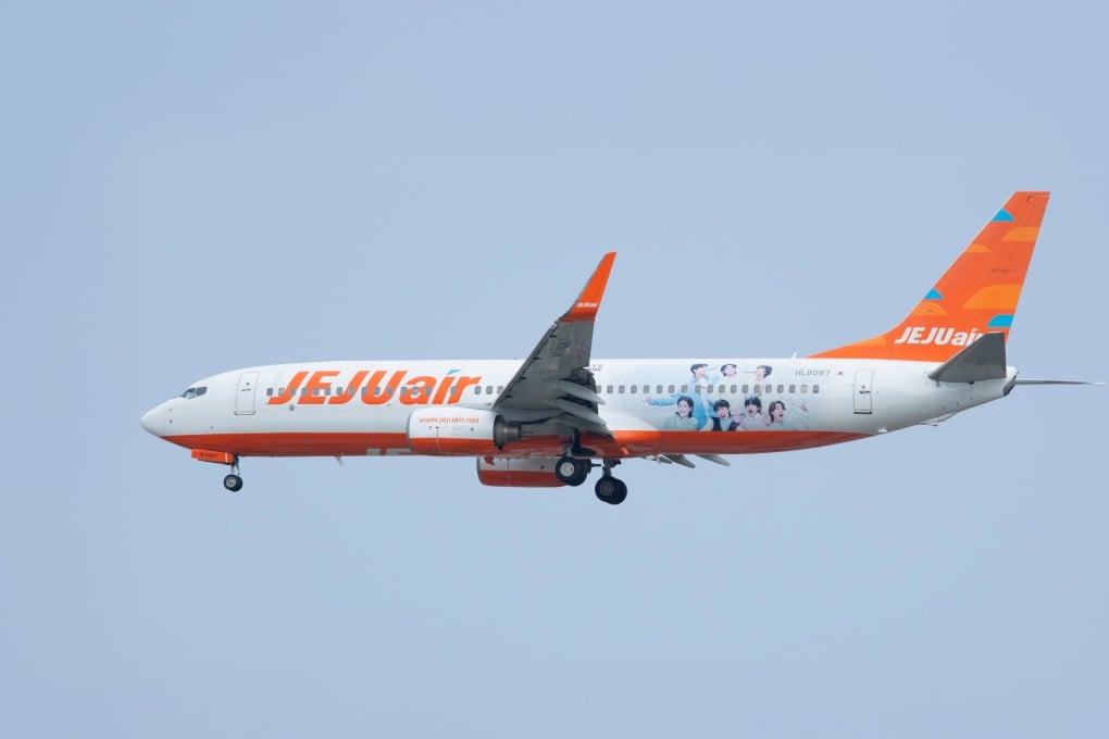 The Jeju Air flight was en route from Clark when the Filipino woman went into labour. Photo: Shutterstock