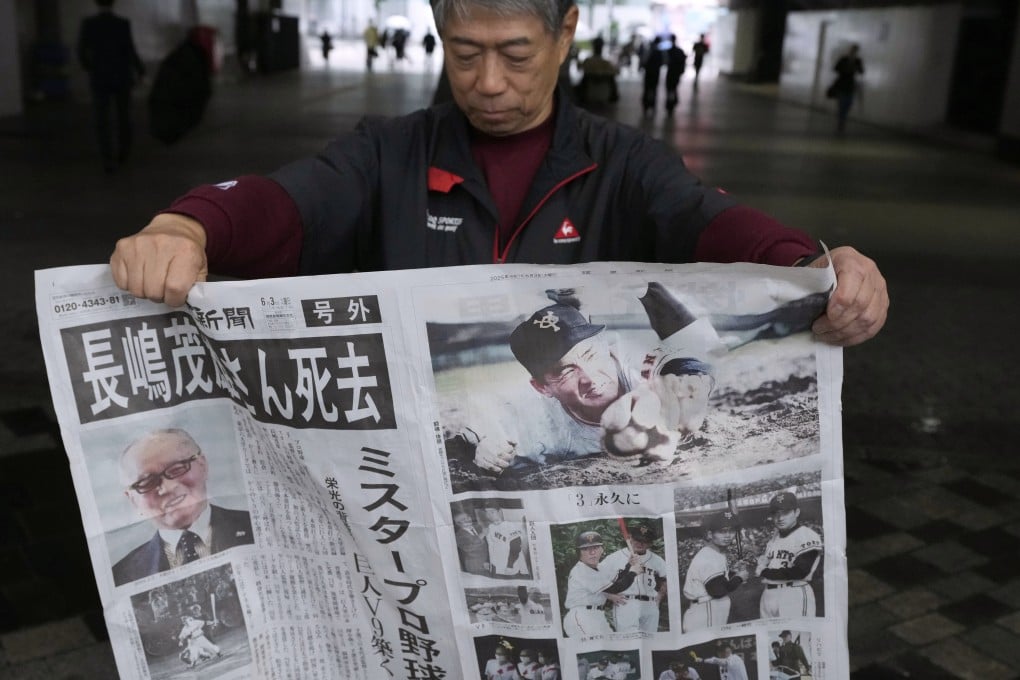 A special edition of the Yomiuri Shimbun newspaper reporting that Shigeo Nagashima, one of the most famous people in Japan during his playing days, had died on Tuesday. Photo: AP