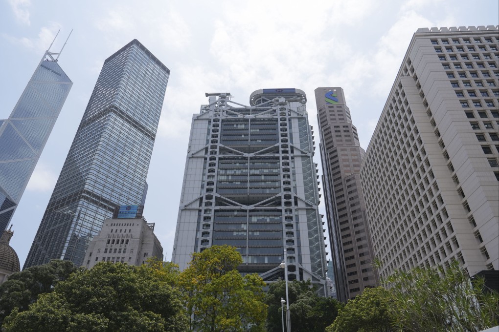 A view of HSBC headquarters in Central, Hong Kong, on April 29, 2025. Photo: Sun Yeung