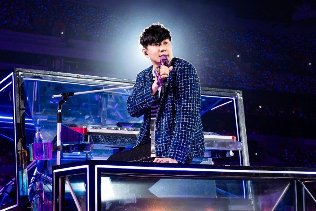 Thirty-seven people came forward over the past two weeks after falling victim to scams offering bogus tickets to Singaporean singer JJ Lin’s concerts in Hong Kong. Photo: Weibo/JJ Lin