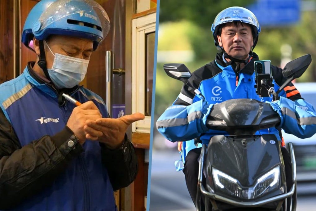 A food delivery man in China with a basic education who has written 6,000 poems has been appointed head of an academic body. Photo: SCMP composite/QQ.com